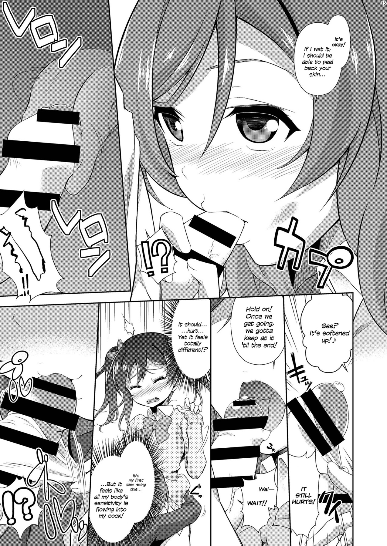 Hentai Manga Comic-Love Linve! 3 - Nikochin Chu→Dok-Read-14
